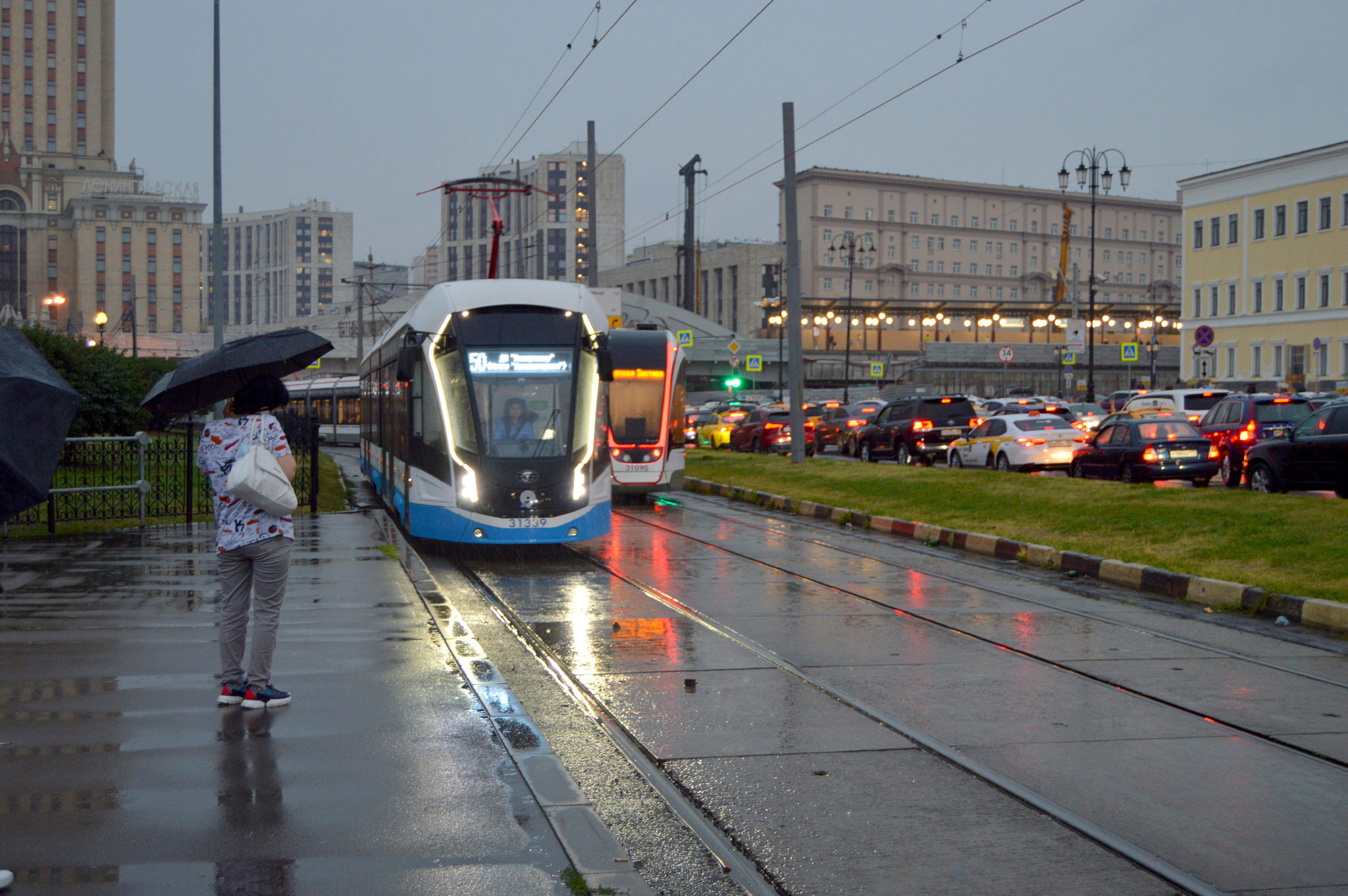 Москва (Moscow)